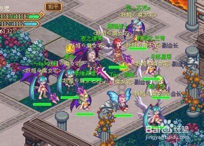 月光影视