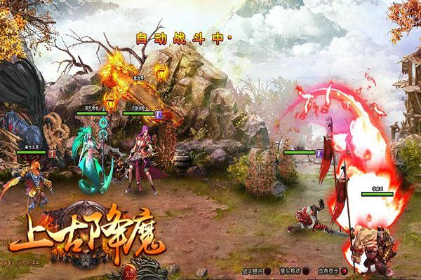 召唤神龙万宁版祖龙