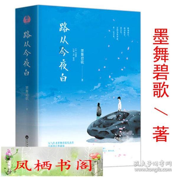 全民烧脑3去广告版
