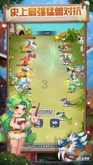 小猫钓鱼游戏龙王版有船
