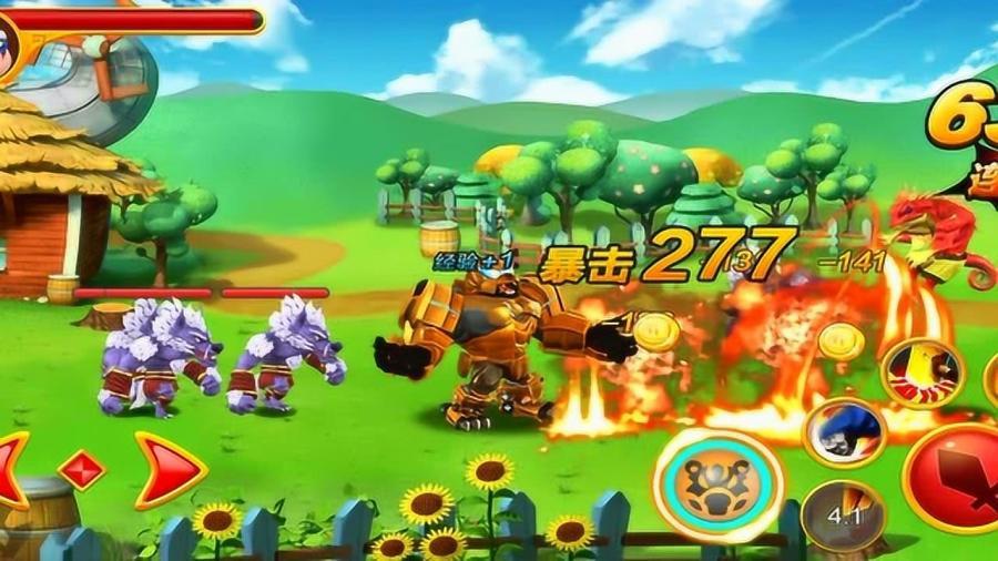 球球大作战下载最新版