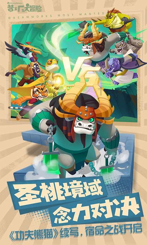 孙越过年掏多少压岁钱，张九龄舞台揭秘，说相声真的很赚钱吗？
