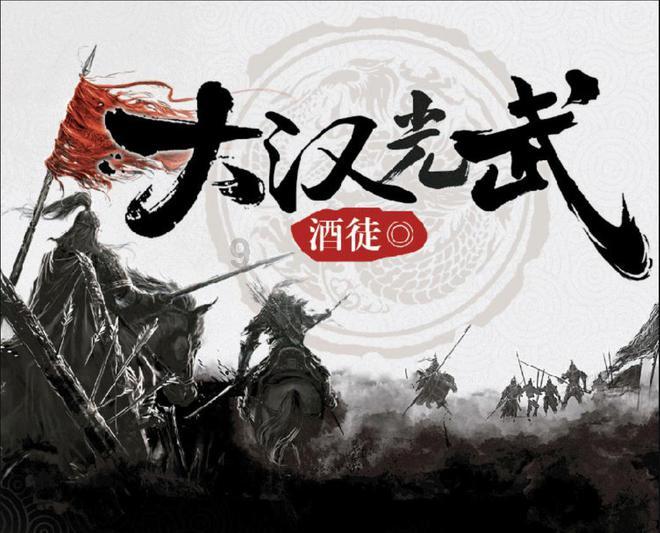 影视工厂
