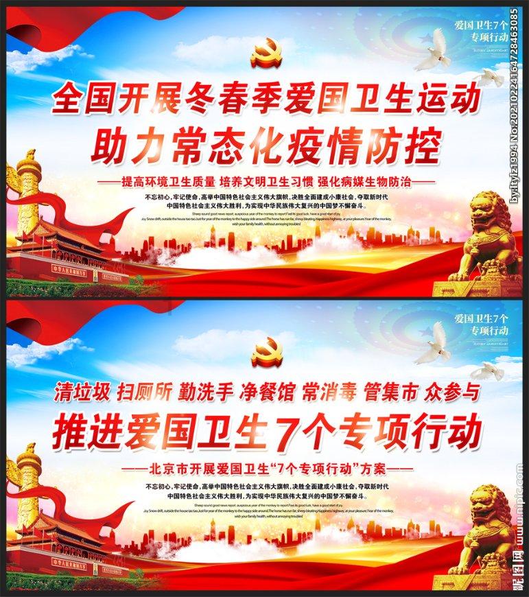 探索知识星球平台,尽在中小学课外辅导班存在的利弊与影响是什么?