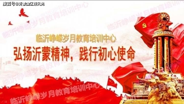 朱烨明君,这个是不是山西的一个地方?-专业问答平台