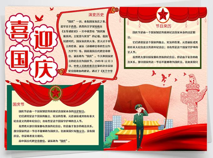 女人好色，会有哪些表现？