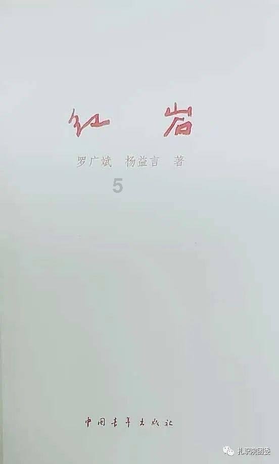 恋爱关系中,面子重要吗?-专业知识问答平台