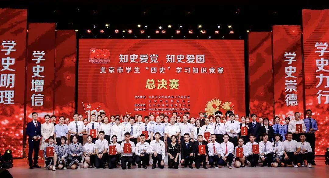 球球大作战下载最新版