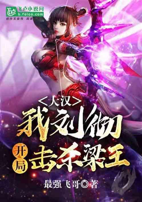 竞技宝one
