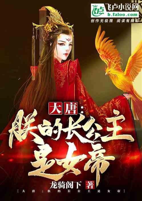 虫虫助手下载