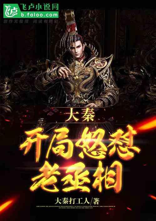 沪江开心词场