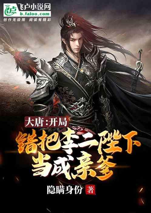 了解宝贝谢谢你这么爱我这么包容我平台的领先知识