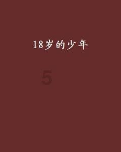 竞技宝one