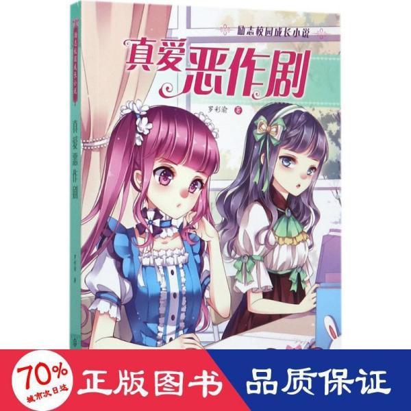 解疑释惑, 泡面怎么做比较好吃?蜗牛问答平台